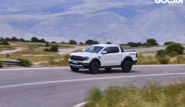 Δοκιμή Ford Ranger Raptor: Off-road supercar! [video]
