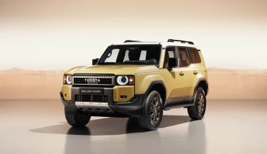 Επίσημο: Νέο Toyota Land Cruiser - Πρώτη φορά υβριδικό!