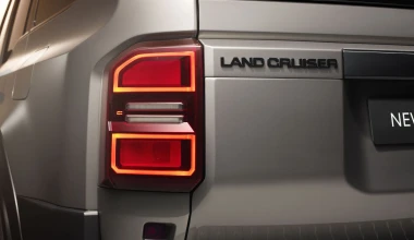 Επίσημο: Νέο Toyota Land Cruiser - Πρώτη φορά υβριδικό!