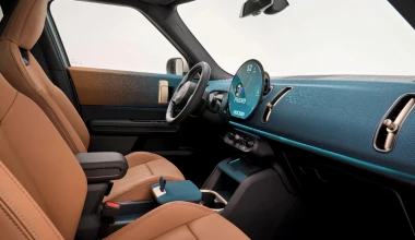 MINI Cooper και MINI Countryman: Εντελώς νέα, αμιγώς ηλεκτρικά [videos]