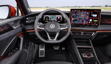 Επίσημο: Νέο Volkswagen Tiguan – Πότε έρχεται Ελλάδα