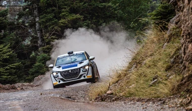 myKTEO 10ο Φθινοπωρινό Ράλλυ 2023: Νικητές οι Ιωάννης Παπαδημητρίου-Μανώλης Μακρινός!