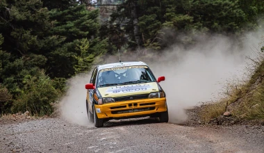 myKTEO 10ο Φθινοπωρινό Ράλλυ 2023: Νικητές οι Ιωάννης Παπαδημητρίου-Μανώλης Μακρινός!