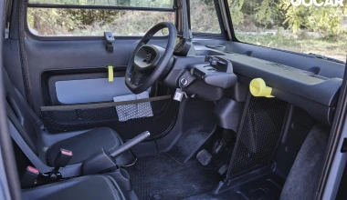 Μικροκινητικότητα – Citroen AMI: Το μέλλον είναι εδώ! [video]