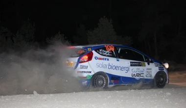 Ακρόπολις 2013 - Η Νυχτερινή Κινετα  