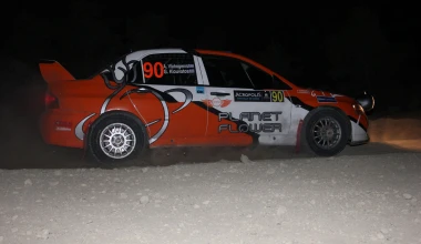 Ακρόπολις 2013 - Η Νυχτερινή Κινετα  