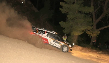 Ράλλυ Ακρόπολις 2013: 1η ημέρα