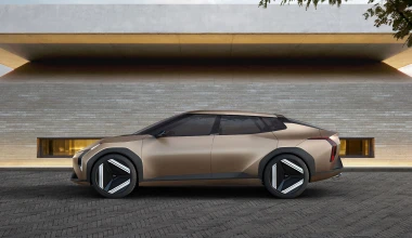 Νέα Kia EV3 & EV4 Concept - Το Ηλεκτρικό SUV και sedan έρχονται