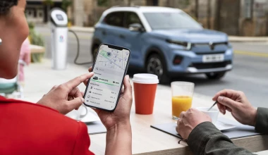 Αυτό είναι το ολοκαίνουριο, ηλεκτρικό Citroen C3 - Πότε έρχεται Ελλάδα; [video]