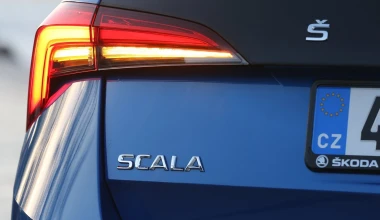 Skoda Scala: Ο ορισμός του σύγχρονου οικογενειακού