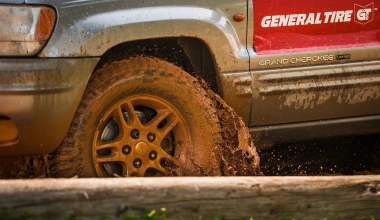 Δοκιμάζουμε το General Tire Grabber AT3 στο Attart Off Road Park