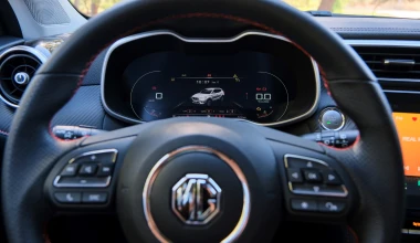 Νέο MG ZS: Αλλάζει τα δεδομένα στα B-SUV