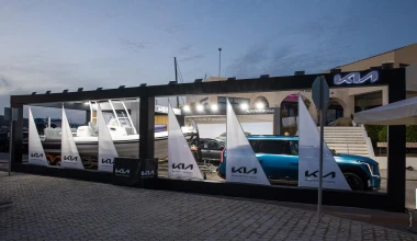 3ο Olympic Yacht Show 2023: Με σημαντικά μοντέλα η παρουσία της Kia!