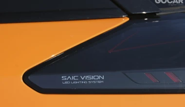 Δοκιμή MG 4 Exclusive 64 kWh 204 PS: Νέα πνοή