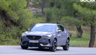Δοκιμή Cupra Formentor VZ DSG 4DRIVE: Τα ρέστα σας κύριοι…
