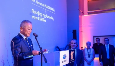 Subaru: Η Πλειάδες Motors έκλεισε 10 χρόνια και το γιόρτασε!