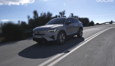 Δοκιμή Volvo C40 Pure Electric AWD MY24: Υπερταχεία 2.0