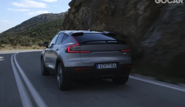 Δοκιμή Volvo C40 Pure Electric AWD MY24: Υπερταχεία 2.0