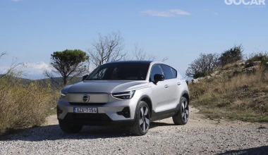 Δοκιμή Volvo C40 Pure Electric AWD MY24: Υπερταχεία 2.0