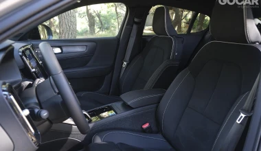 Δοκιμή Volvo C40 Pure Electric AWD MY24: Υπερταχεία 2.0