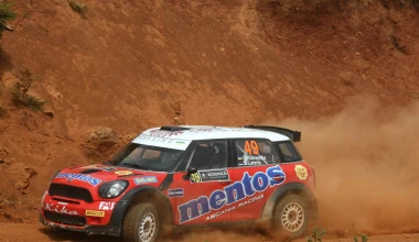 Ράλλυ Ακρόπολις 2013: 2η ημέρα

