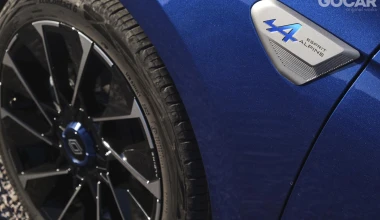 Δοκιμή Renault Clio E-Tech: Μαγικός ζωμός