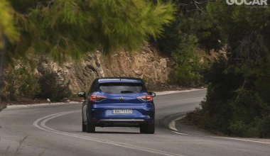 Δοκιμή Renault Clio E-Tech: Μαγικός ζωμός