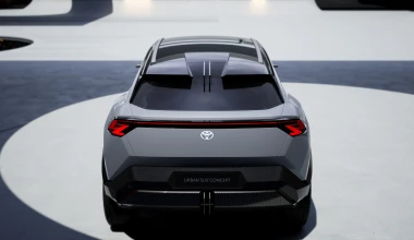 Toyota Yaris Cross ηλεκτρικό! - Πότε θα πωλείται;