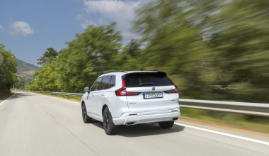 Νέο Honda CR-V: Σε έκδοση PHEV με κορυφαία ηλεκτρική αυτονομία