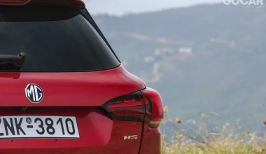 Δοκιμή MG HS 1.5 TGI 162 PS DCT: Κλοιός