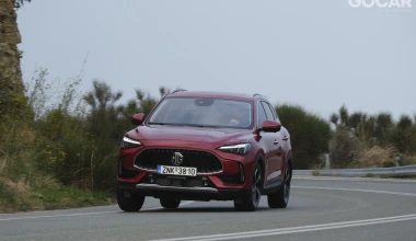 Δοκιμή MG HS 1.5 TGI 162 PS DCT: Κλοιός