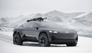 Audi: Διαμορφώνει το μέλλον των μετακινήσεων