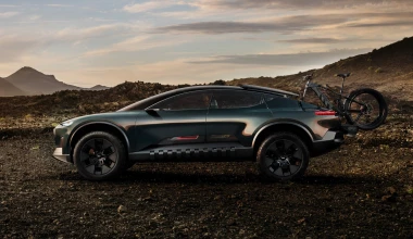 Audi: Διαμορφώνει το μέλλον των μετακινήσεων