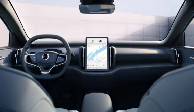 Volvo EX30: Το νέο πρόσωπο της βιώσιμης πολυτέλειας