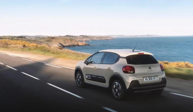 Citroen C3: Φθηνότερο από ποτέ - Τιμή που σοκάρει!