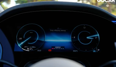 Δοκιμή Mercedes-Benz EQS 450 4MATIC: Σοφέρ, απολύεσαι!