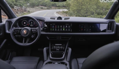 Δοκιμή Porsche Cayenne E-Hybrid 470 PS: Ασυμβίβαστη