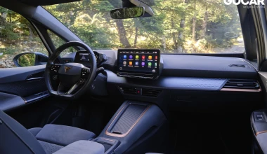 Δοκιμή Cupra Born 231 PS e-boost: Spiced up!