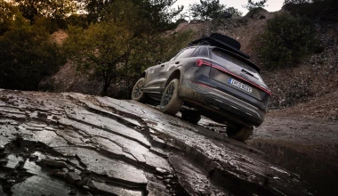 Μόλις 99 άνθρωποι θα αποκτήσουν το Audi Q8 e-tron Edition Dakar - Δείτε την τιμή του 