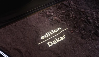Μόλις 99 άνθρωποι θα αποκτήσουν το Audi Q8 e-tron Edition Dakar - Δείτε την τιμή του 