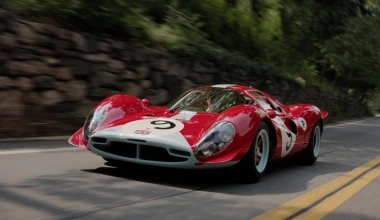 Τρελά λεφτά: Οι 10 ακριβότερες δημοπρασίες αυτοκινήτων του 2023!