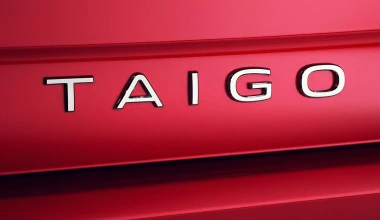 Δοκιμή Volkswagen Taigo 1.5 TSI 150 PS DSG: Χρυσή τομή