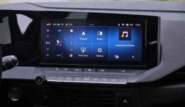 Κάναμε 2.800 km με το νέο Opel Astra 1.2 Turbo - Πόσο καίει πραγματικά;