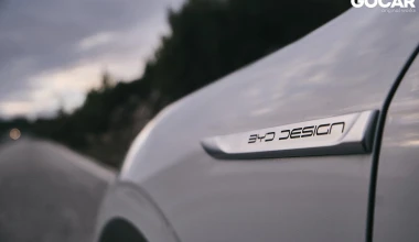 BYD ATTO 3: Το δοκιμάζουμε πρώτοι στην Ελλάδα