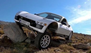 10 χρόνια GOCAR Magazine: 10 χρόνια μπροστά! 