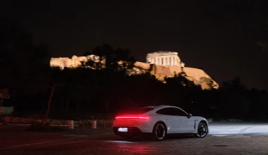 10 χρόνια GOCAR Magazine: 10 χρόνια μπροστά! 