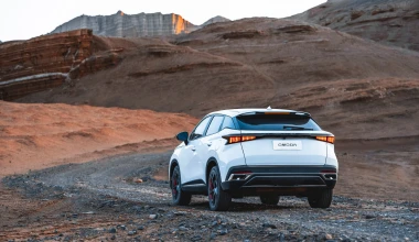 Eπίσημο! Στην Ελλάδα η νέα κινεζική μάρκα Omoda - Πότε έρχεται;