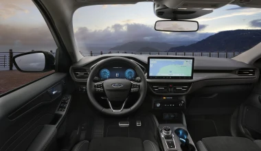 Επίσημο: Νέο Ford Kuga - Οι τιμές στην Ελλάδα