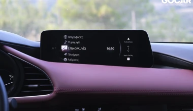 Δοκιμή Mazda 3 2.0 e-Skyactiv X 186ps: Japan culture