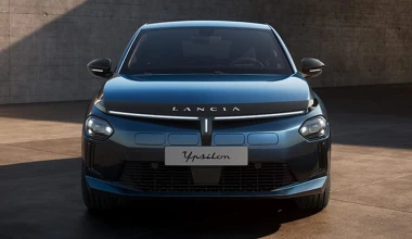 Επίσημο: Αυτή είναι η νέα Lancia Ypsilon – Πότε ξεκινούν οι παραγγελίες; [video]